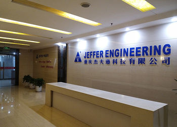 JEFFER Engineering and Technology Co.,Ltd