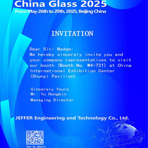 Latest company news about 2025년 중국 유리 대회 개최